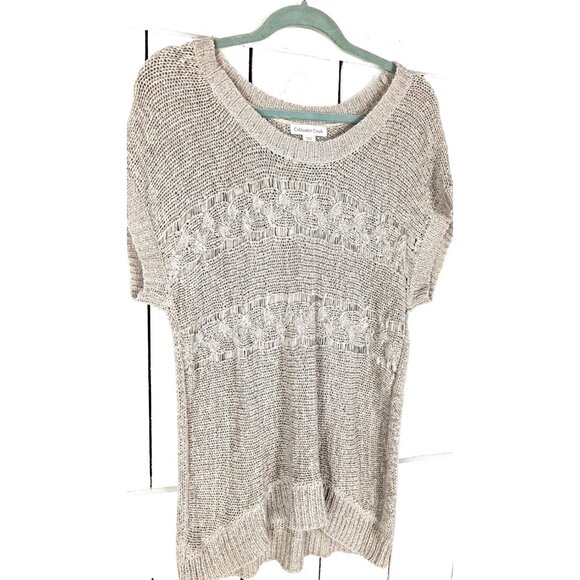 Beige chunky knit slouchy cap sleeve sweater top - Picture 2 of 4